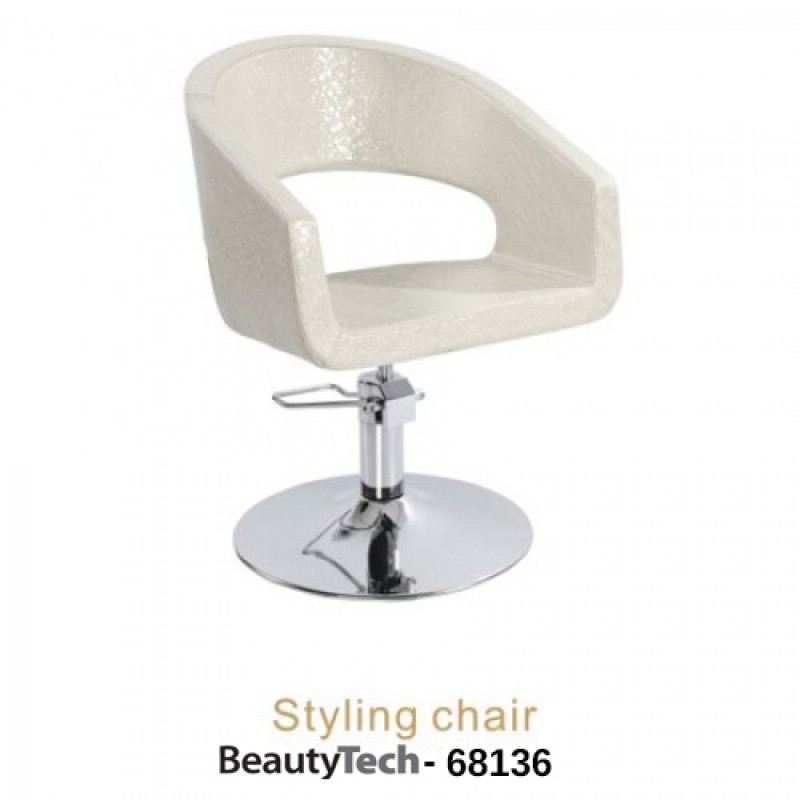 Καρέκλα Κομμωτηρίου